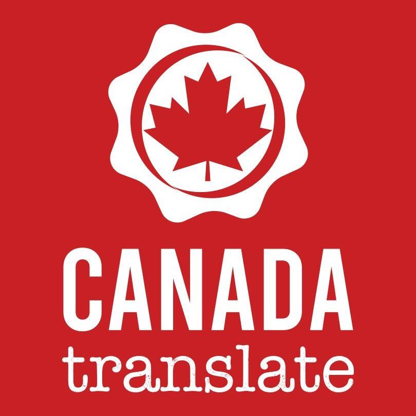 Canada Translate, patrocinador
